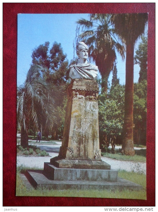monument to Rustaveli - Sukhumi - Abkhazia - 1981 - Georgia USSR - unused - JH Postcards