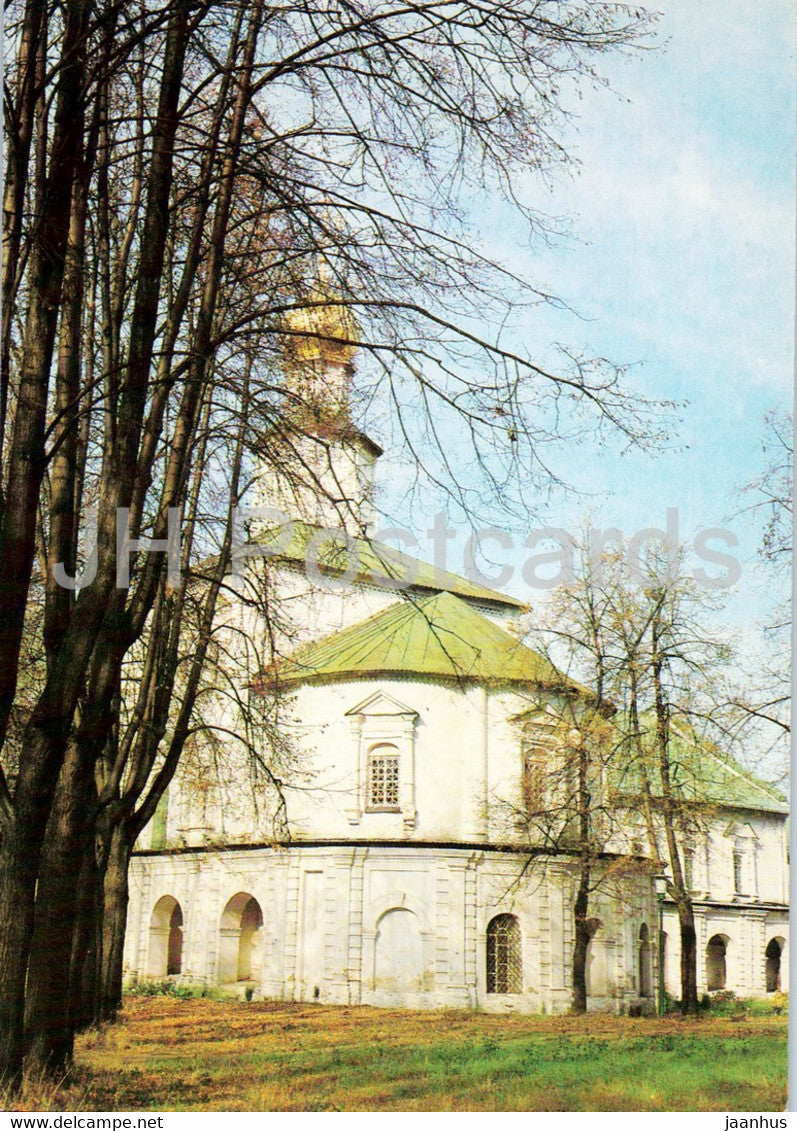 New Jerusalem Monastery - Warm Church of the Nativity - 1990 - Russia USSR - unused - JH Postcards