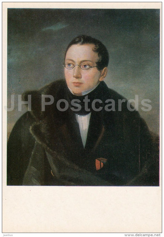 painting by V. Tropinin - Portrait of Alexander Vsevolozhsky , 1830s - man - Russian art - 1984 - Russia USSR - unused - JH Postcards