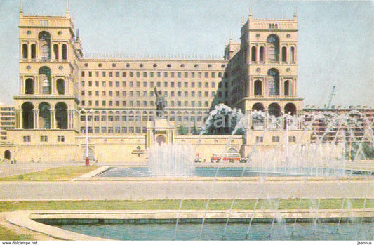 Baku - Government House - 1974 - Azerbaijan USSR - unused - JH Postcards