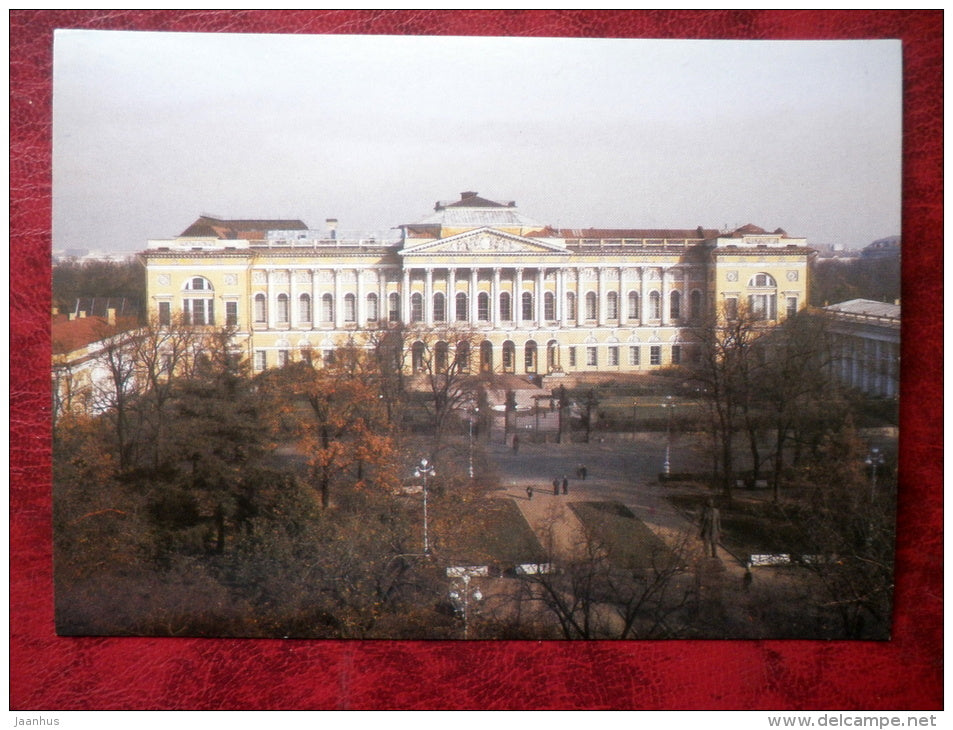Leningrad - St. Petersburg - The Russian Museum - 1985 - Russia - USSR - unused - JH Postcards