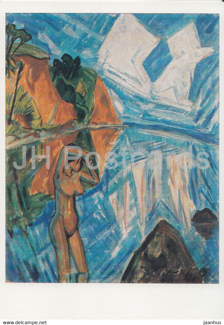painting by Erich Heckel - Glaserner Tag - 9567 - German art - Germany DDR - unused - JH Postcards