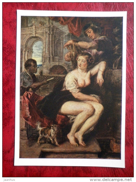 Painting by Peter Paul Rubens - Bathseba - flemish art - unused - JH Postcards