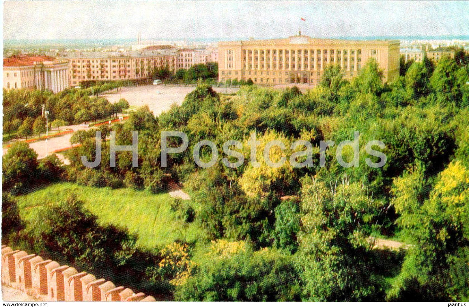Novgorod - View of Victory Square with the House of Soviets - 1976 - Russia USSR - unused - JH Postcards