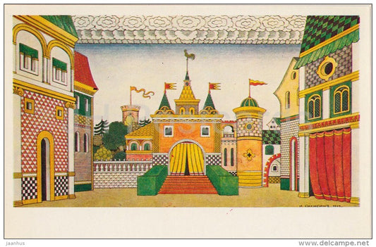 The Kingdom of Tsar Dadon - The Golden Cockerel - Theatre Design by Bilibin - 1982 - Russia USSR - unused - JH Postcards
