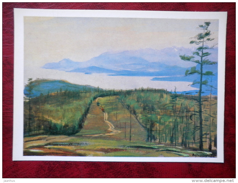 Painting by G. Manizer - beginning of BAM (Baikal Amur railway) - russian art - unused - JH Postcards