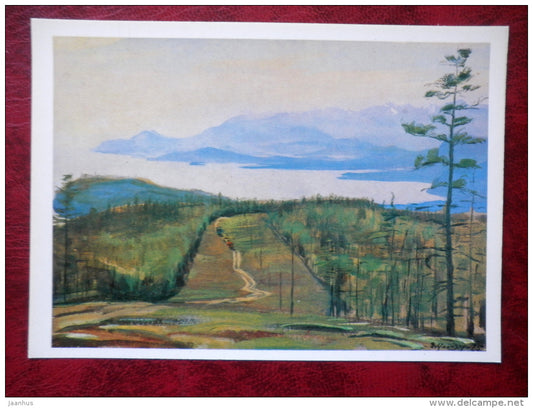 Painting by G. Manizer - beginning of BAM (Baikal Amur railway) - russian art - unused - JH Postcards
