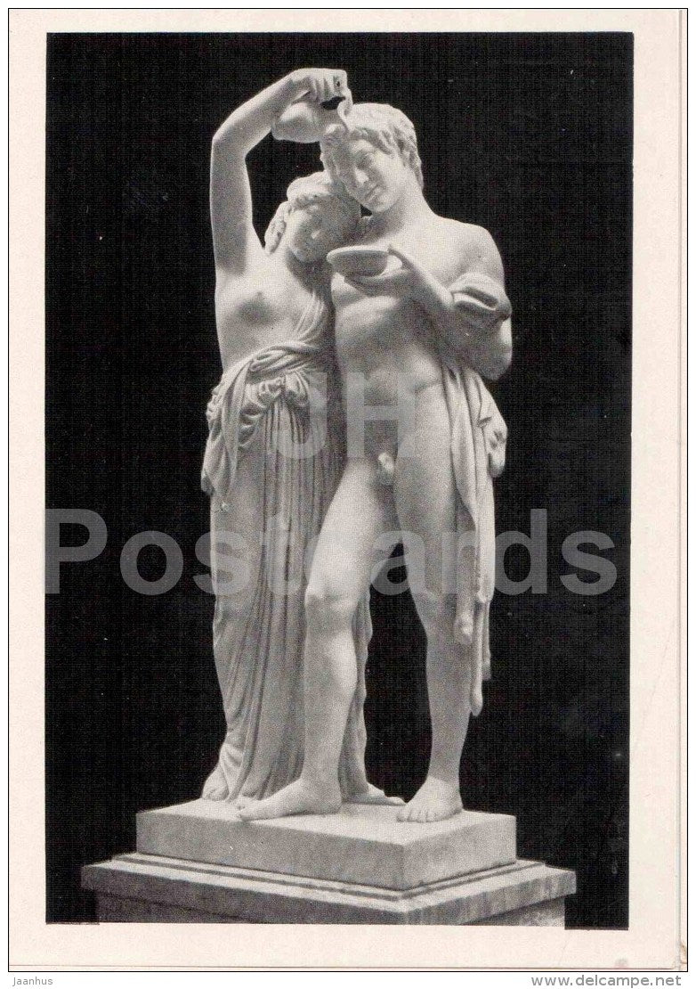 sculpture by B. Orlovsky - Satyr and Bacchante - russian art - unused - JH Postcards