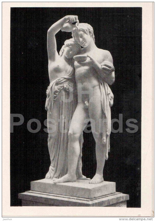 sculpture by B. Orlovsky - Satyr and Bacchante - russian art - unused - JH Postcards