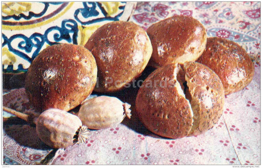 Quba Tykhmasy - poppy seed - dishes - Azerbaijan dessert - cuisine - 1984 - Russia USSR - unused - JH Postcards