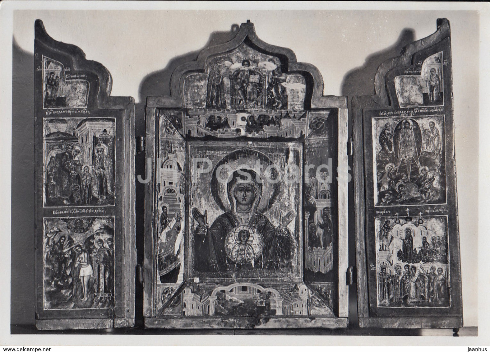 Triptichus - Russian School - icon - Museo Rieder - Morcote - Switzerland - unused - JH Postcards