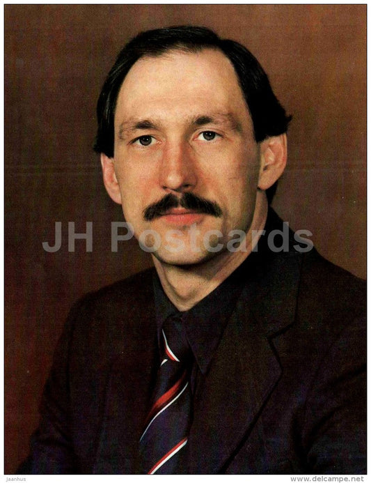 Helmut Balderis - Ice hockey - soviet - 1984 - Russia USSR - unused - JH Postcards