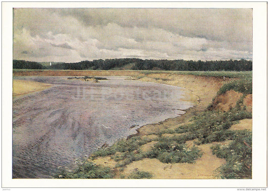 painting by I. Ostroukhov - Siverko , 1890 - river - Russian art - 1978 - Russia USSR - unused - JH Postcards
