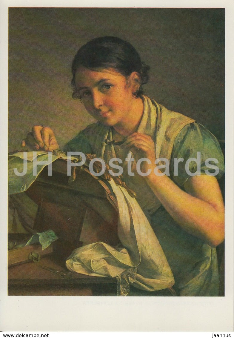 painting by V. Tropinin - Lacemaker - young woman - Russian art - 1987 - Russia USSR - unused