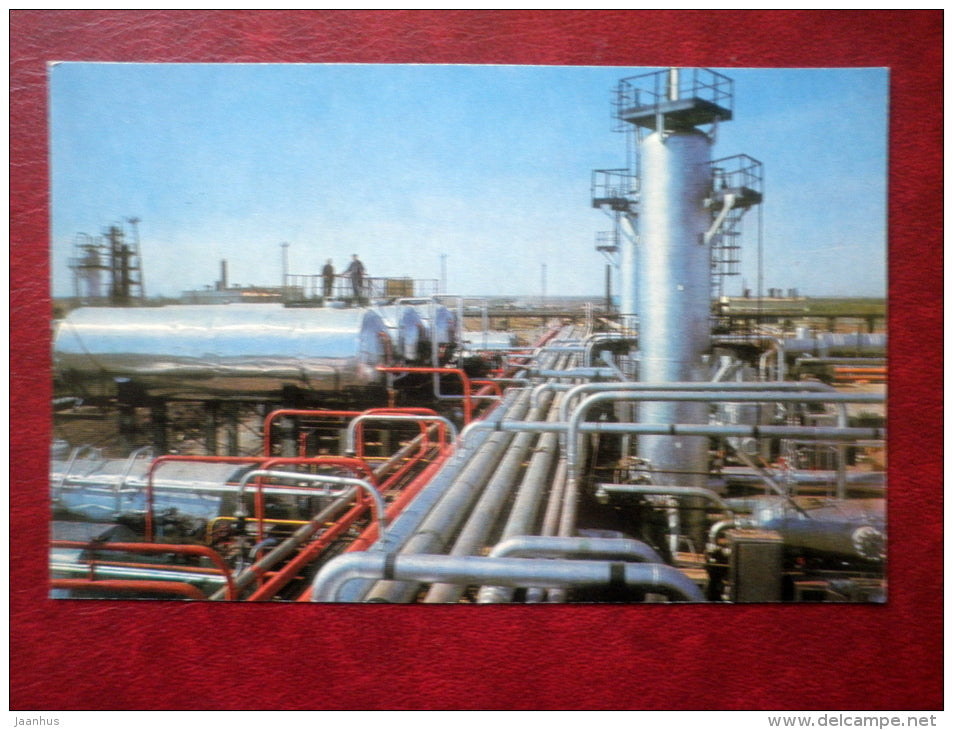 on the gas field - Orenburg area - 1972 - Russia USSR - unused - JH Postcards