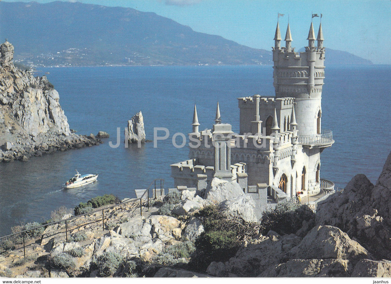 Yalta - Crimea - Swallows Nest - Jalta Krim - Schwalbennest - Ukraine USSR - unused - JH Postcards