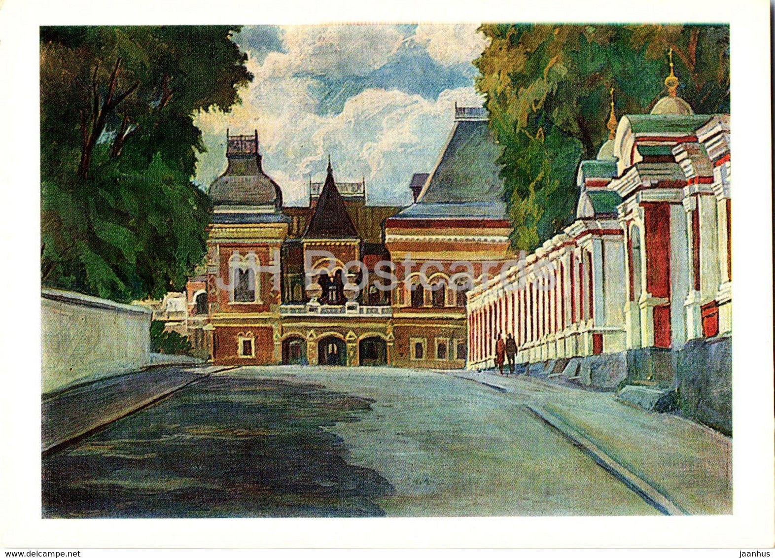 Moscow - View from Yakimansky lane to Dimitrova street - illustration by A. Brusilov - 1988 - Russia USSR - unused - JH Postcards