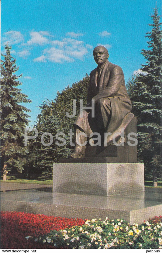 Moscow - Monument to Lenin in the Kremlin - 1975 - Russia USSR - unused - JH Postcards