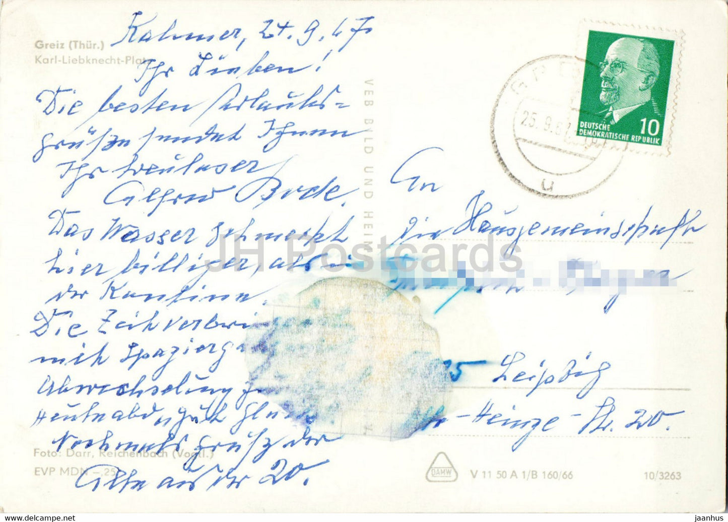 Greiz - Karl Liebknecht Platz - old postcard - 1967 - Germany DDR - used