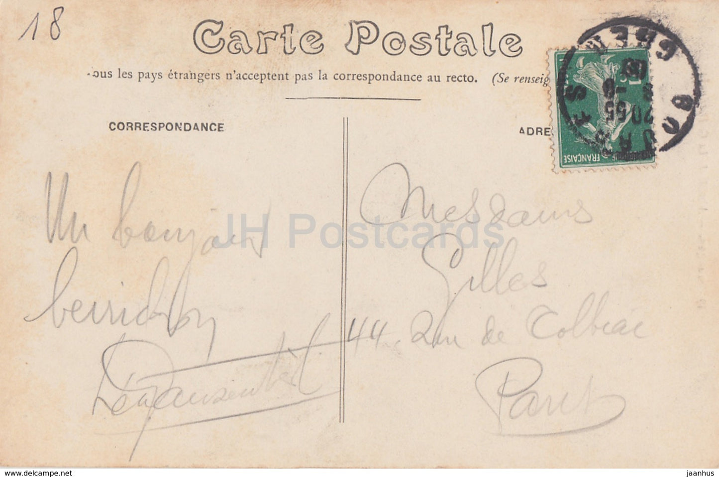 Bourges - Abside de la Cathedrale - cathedral - 49 - old postcard - France - used