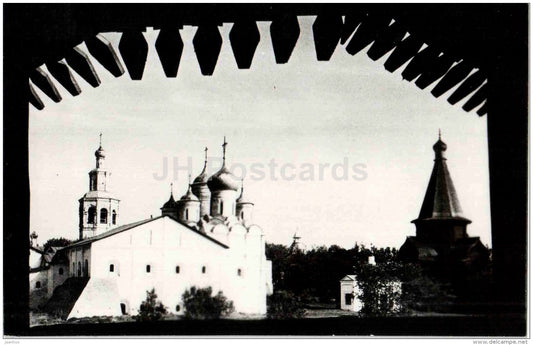 Saviour Priluki Monastery Ensemble - Vologda - 1984 - Russia USSR - unused - JH Postcards