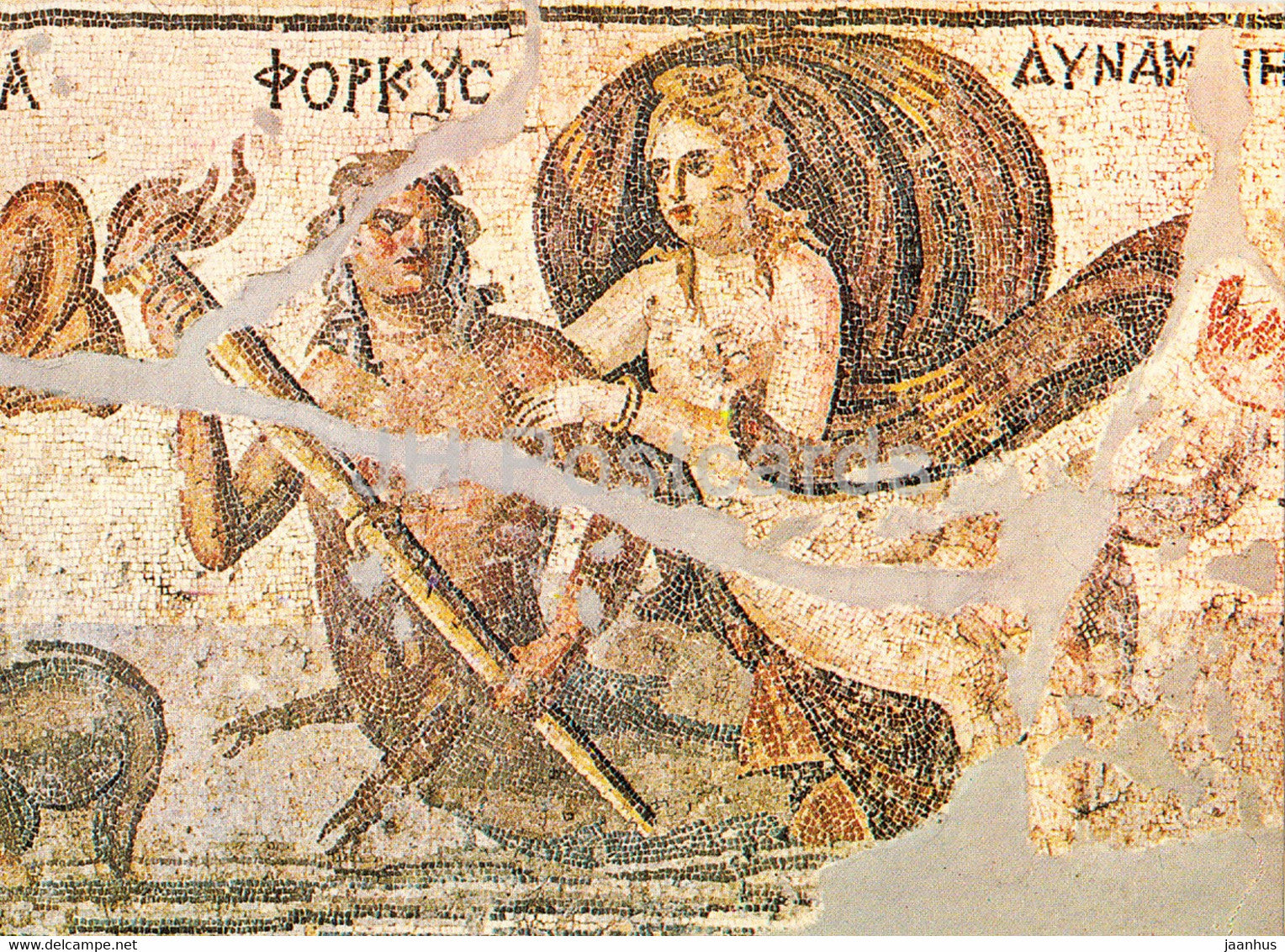Sea - Thiasos - mosaic - 1987 - Turkey - used - JH Postcards
