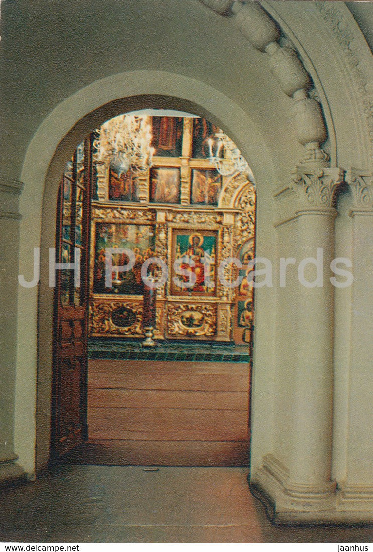 Royal - Domestic Church of the Twelve Apostles - Applied Art in Moscow Kremlin Museum - 1978 - Russia USSR - unused - JH Postcards