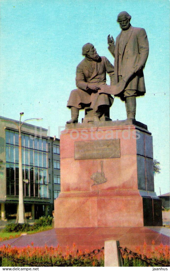 Nizhny Tagil - Monument to Yefim and Miron Cherepanov - 1973 - Russia USSR - unused - JH Postcards