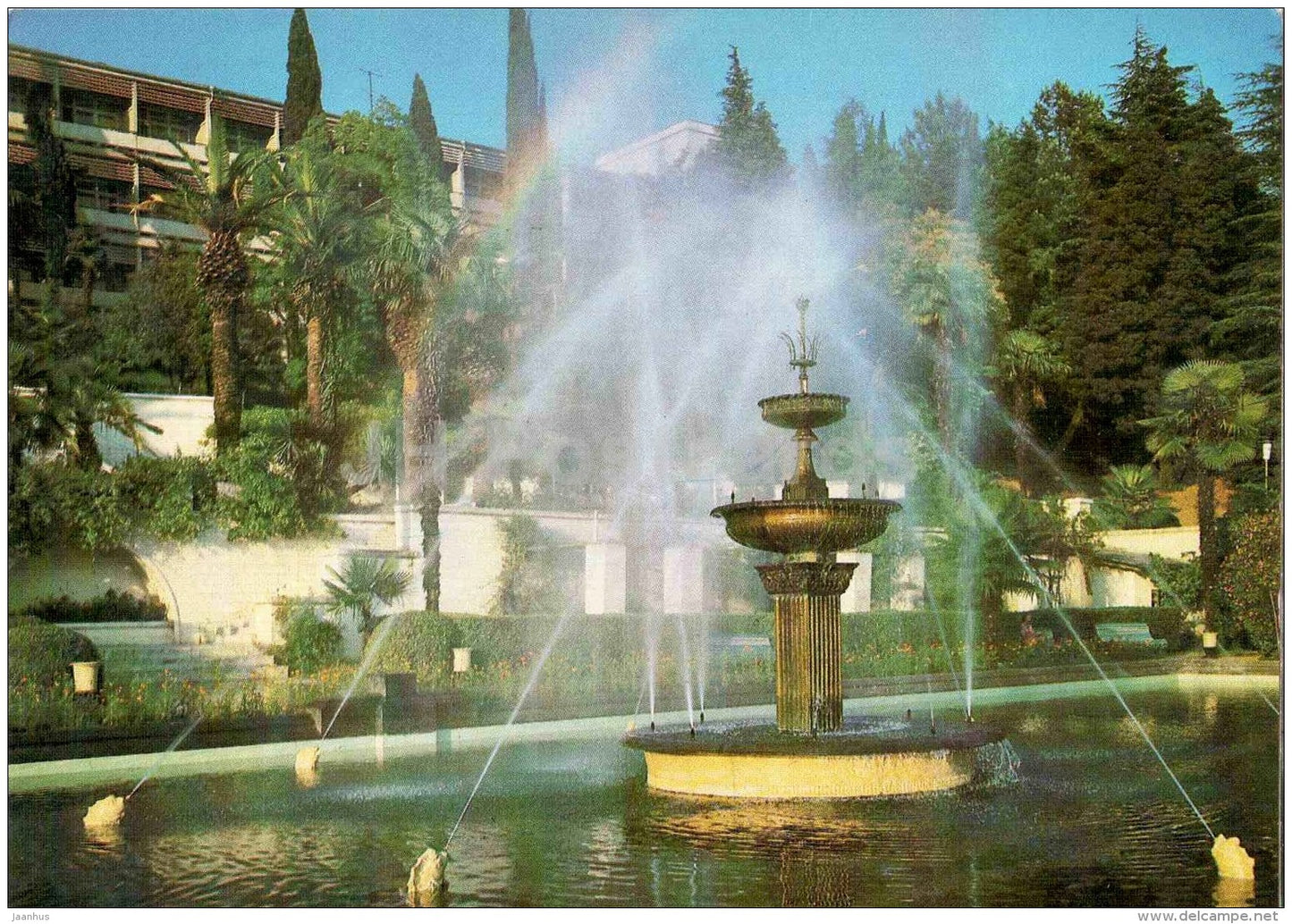 fountain in the Voroshilov sanatorium - Sochi - 1981 - Russia USSR - unused - JH Postcards