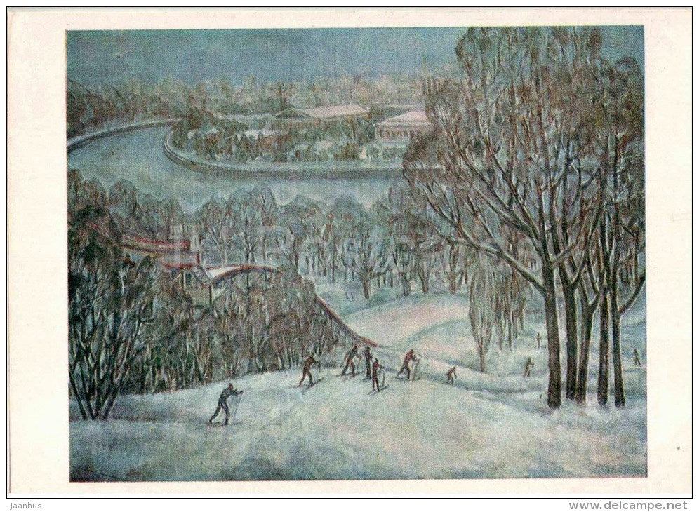 painting by E. Gurvich - Lenin Hills , 1982 - ski jumping hill - skiing - russian art - unused - JH Postcards