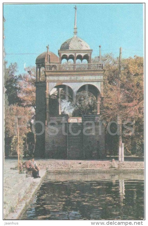 A Shade in the Sitorai-Mokhi-Kase Garden - Bukhara - 1975 - Uzbekistan USSR - unused - JH Postcards