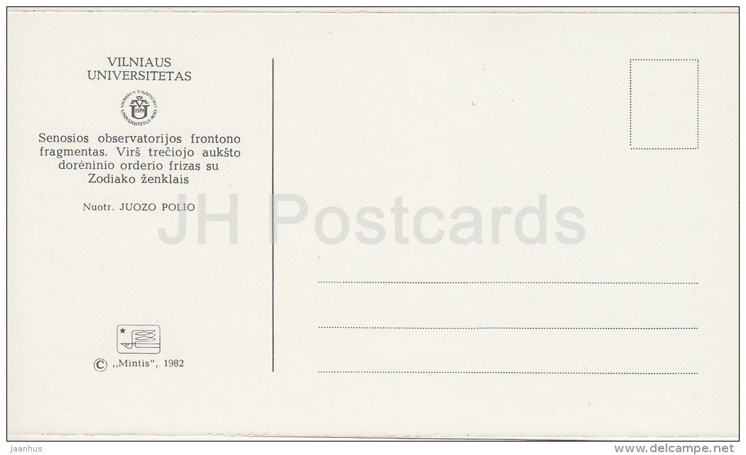 11 - Vilnius University - 1982 - Lithuania USSR - unused - JH Postcards