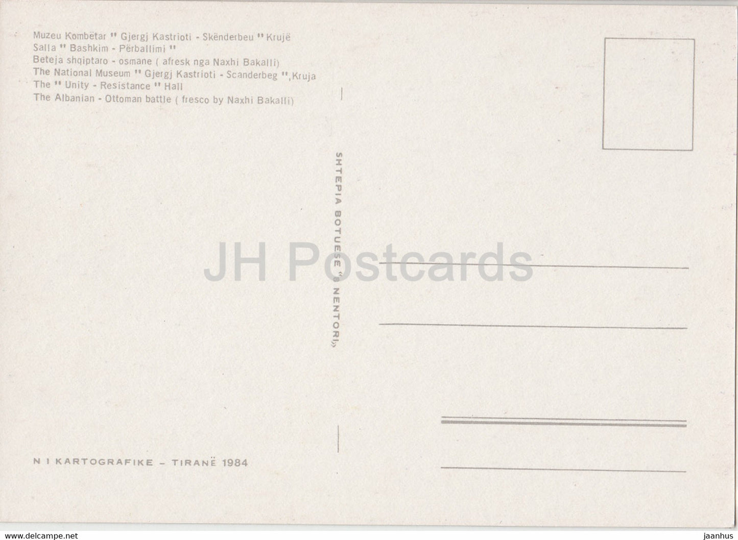 Musée national Gjergj Kastrioti Scanderbeg - Salle de la Résistance de l'Unité - Bataille ottomane albanaise - Albanie - inutilisé