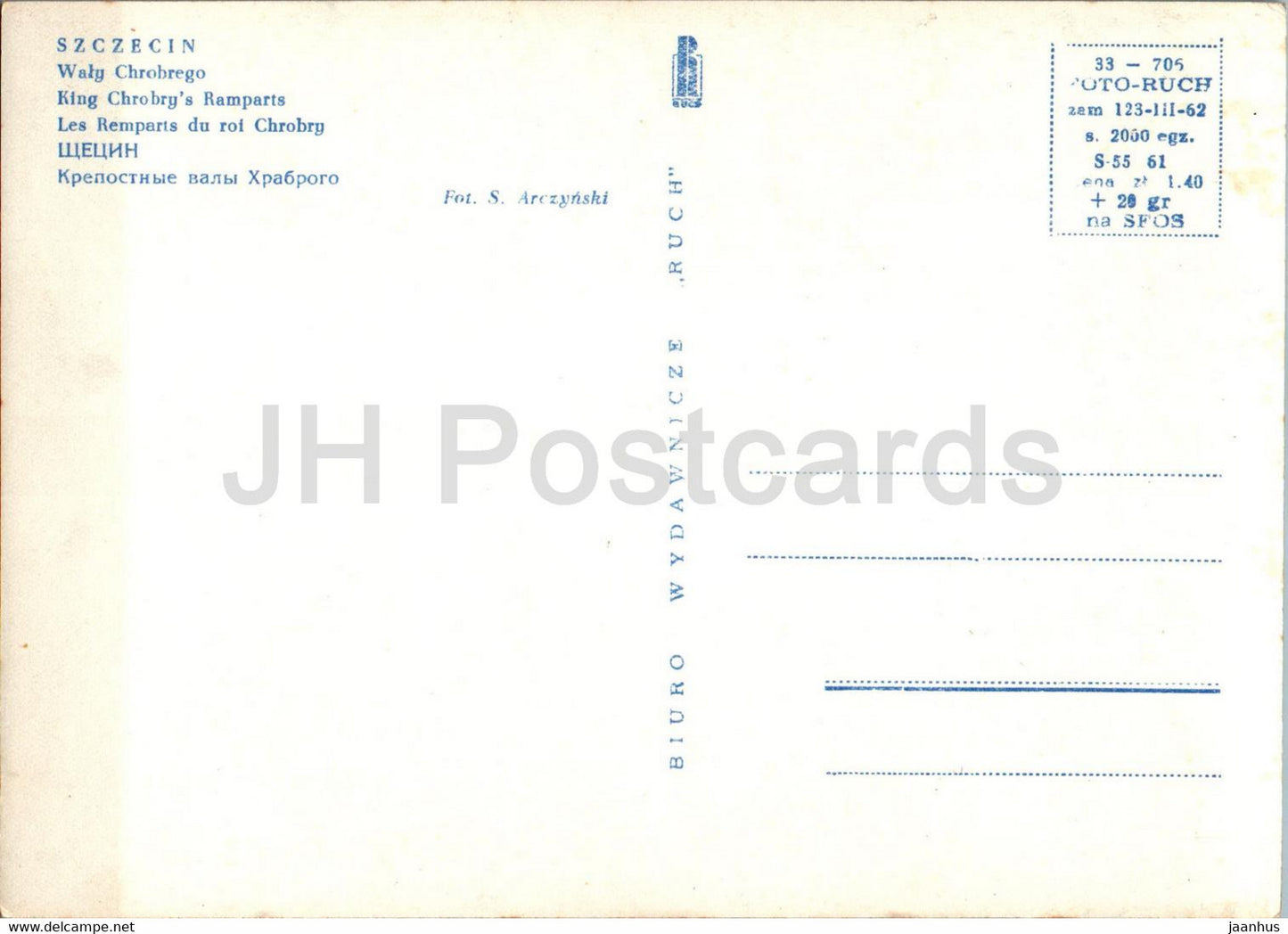 Szczecin - Waly Chrobrego - King Chrobry's Ramparts - 2 - Poland - unused