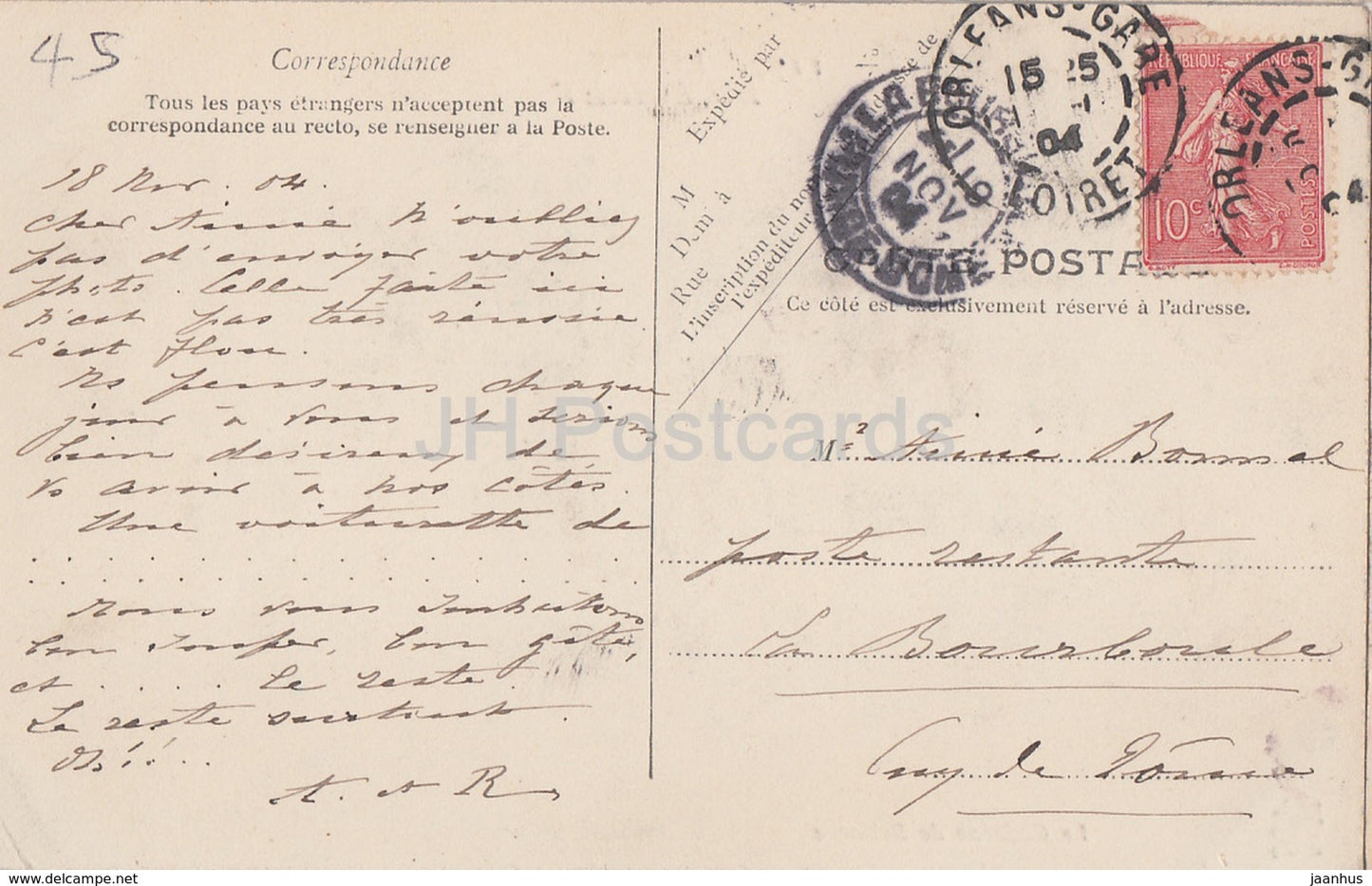 Bords du Loiret - Le Chateau de Bellevue - castle - 1177 - old postcard - 1904 - France - used