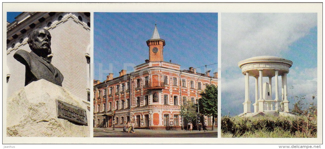 monument to Goncharov - Goncharov pavilion - Ulyanovsk - 1989 - Russia USSR - unused - JH Postcards