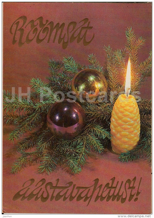 New Year Greeting Card - decorations - candle - 1983 - Estonia USSR - used - JH Postcards