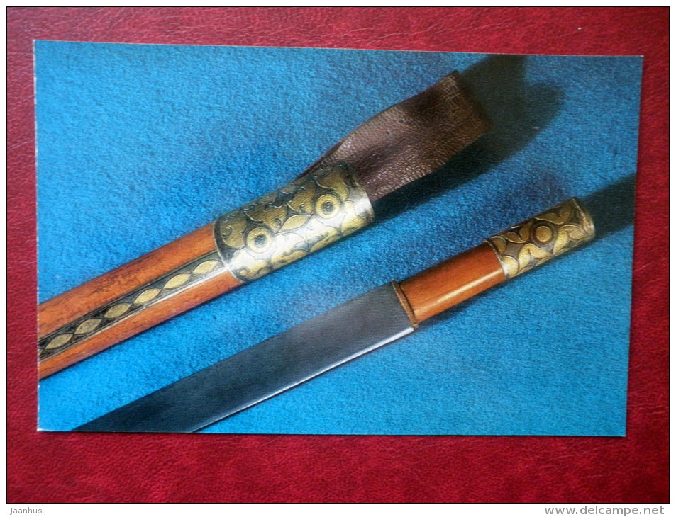 Knife and Scabbard , 19th century - Georgian Arms and Armour 17th-19th centuries - 1975 - Russia USSR - unused - JH Postcards
