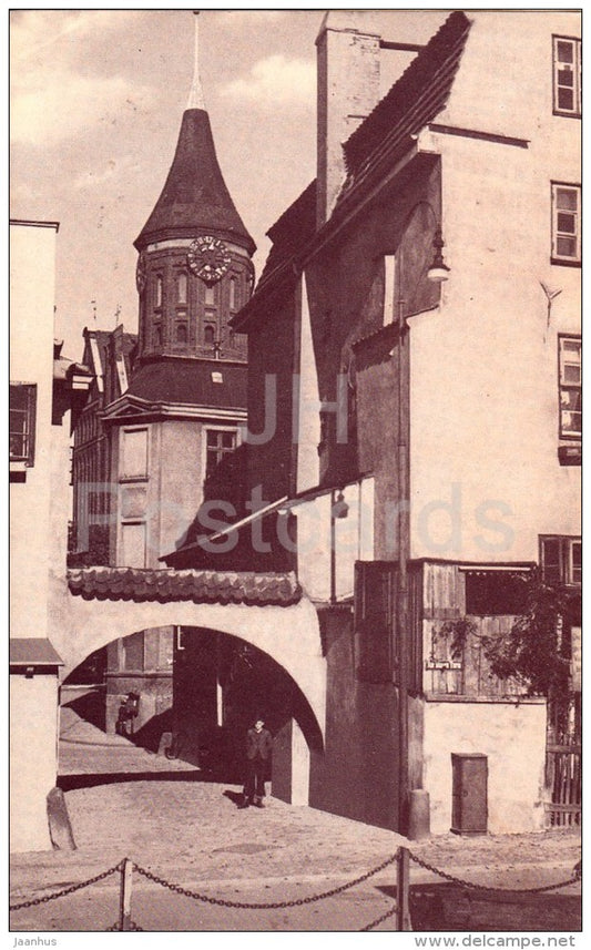 Kneiphof - Cathedral Church - Kaliningrad - Königsberg - 1990 - Russia USSR - unused - JH Postcards