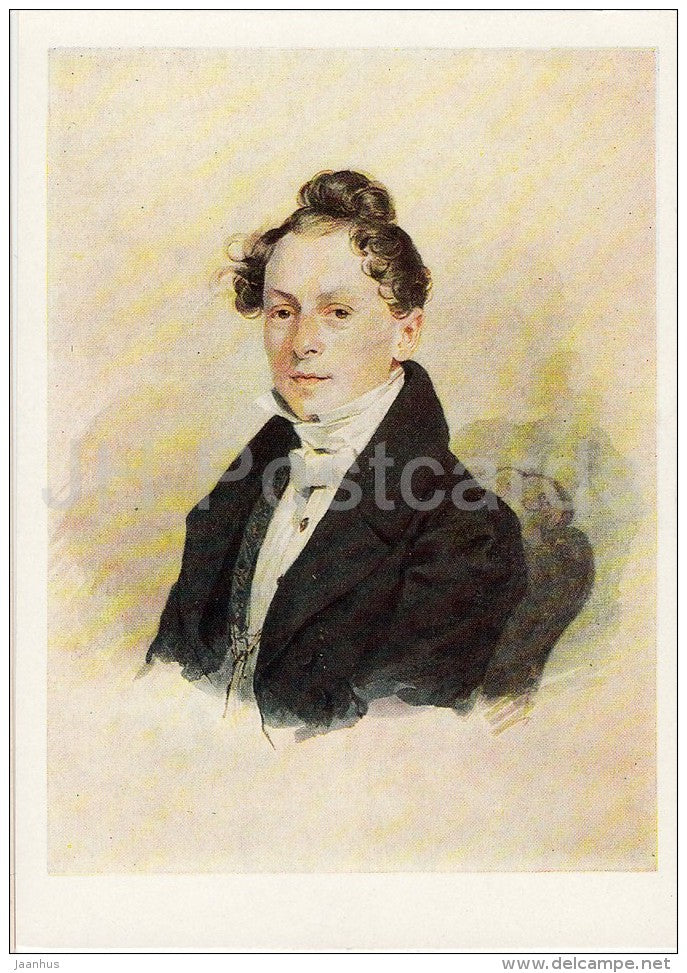 painting by P. Sokolov - Portrait of I. Ebert , 1837 - Russian art - 1967 - Russia USSR - unused - JH Postcards
