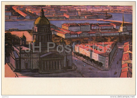painting by V. Rogachev - Leningrad - St. Isaac´s Cathedral - Volgo-Balt - Russian art - Russia USSR - 1977 - unus - JH Postcards