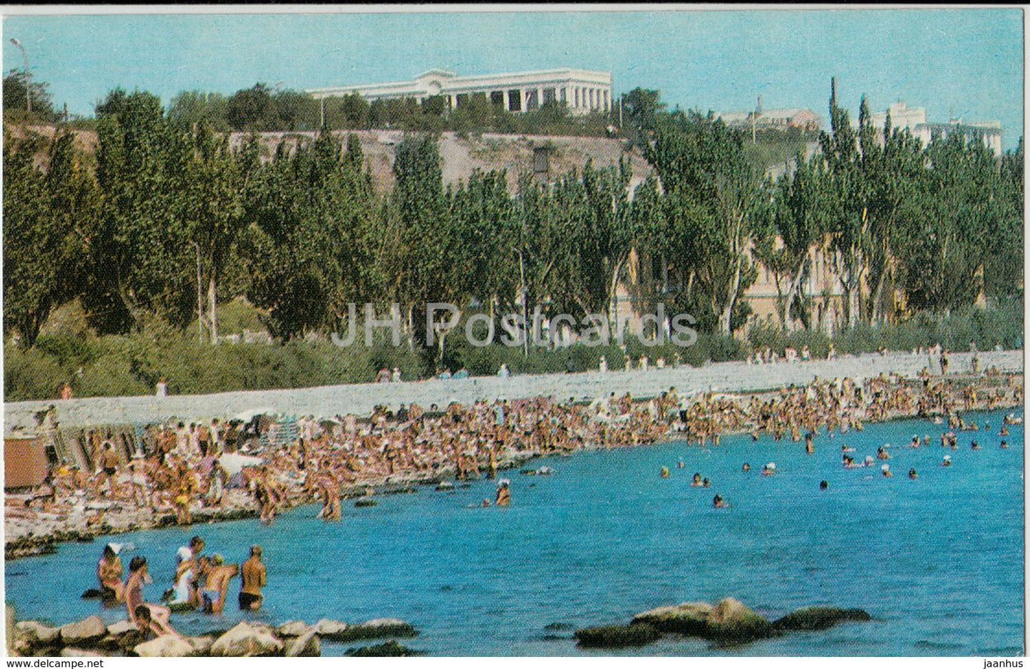 Feodosia - Crimea - town view from the sea - beach - 1974 - Ukraine - unused - JH Postcards