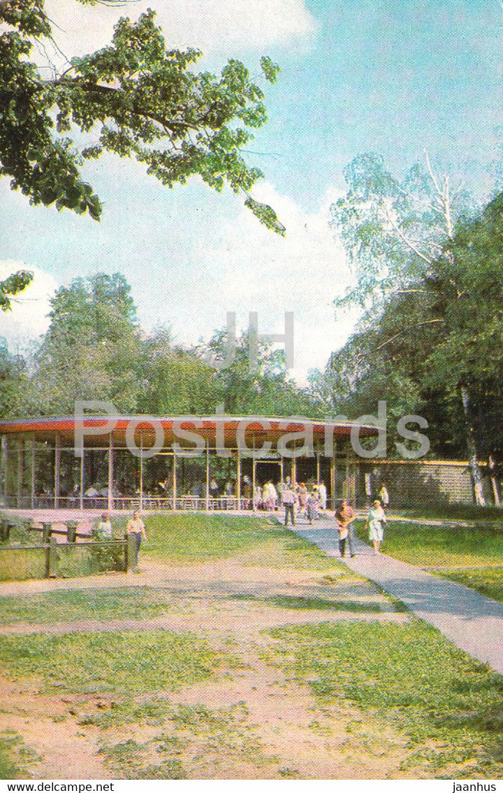 Moscow - Sokolniki - Cafe - 1965 - Russia USSR - unused - JH Postcards