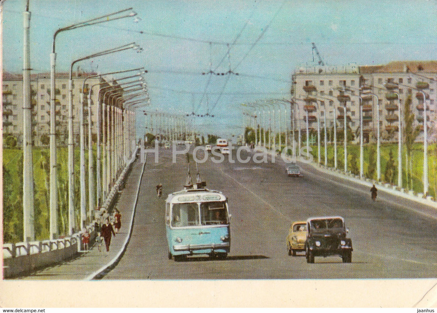 Zaporizhzhia - Dam - trolleybus - car - 1964 - Ukraine USSR - unused - JH Postcards