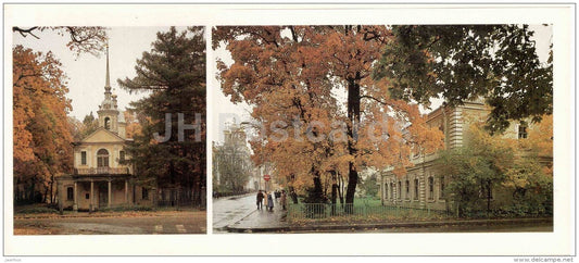 Znamenskaya church - Cavalier house - The Parks of Pushkin Town - 1986 - Russia USSR - unused - JH Postcards