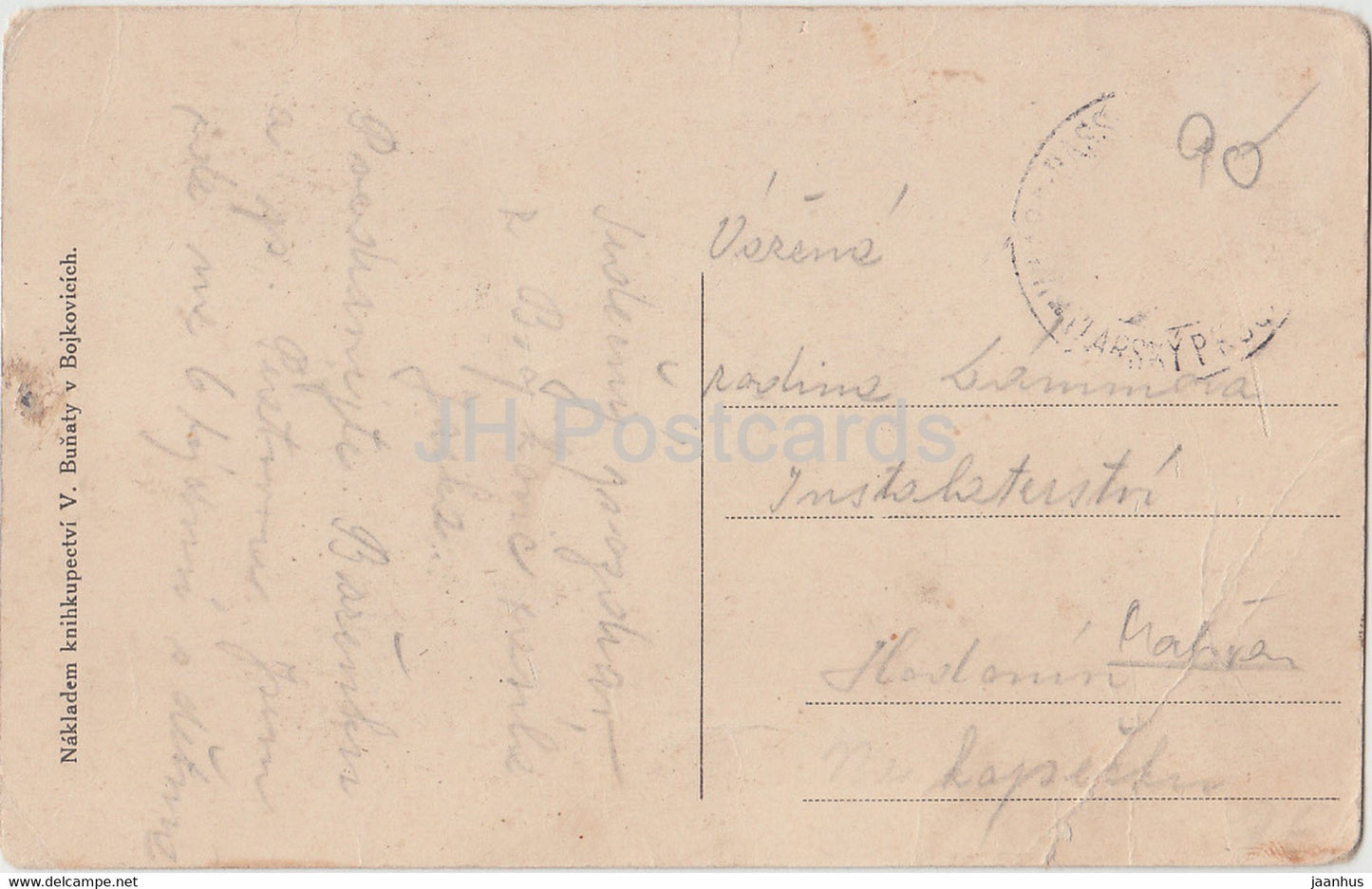 Bojkovice - alte Postkarte - Tschechien - gebraucht