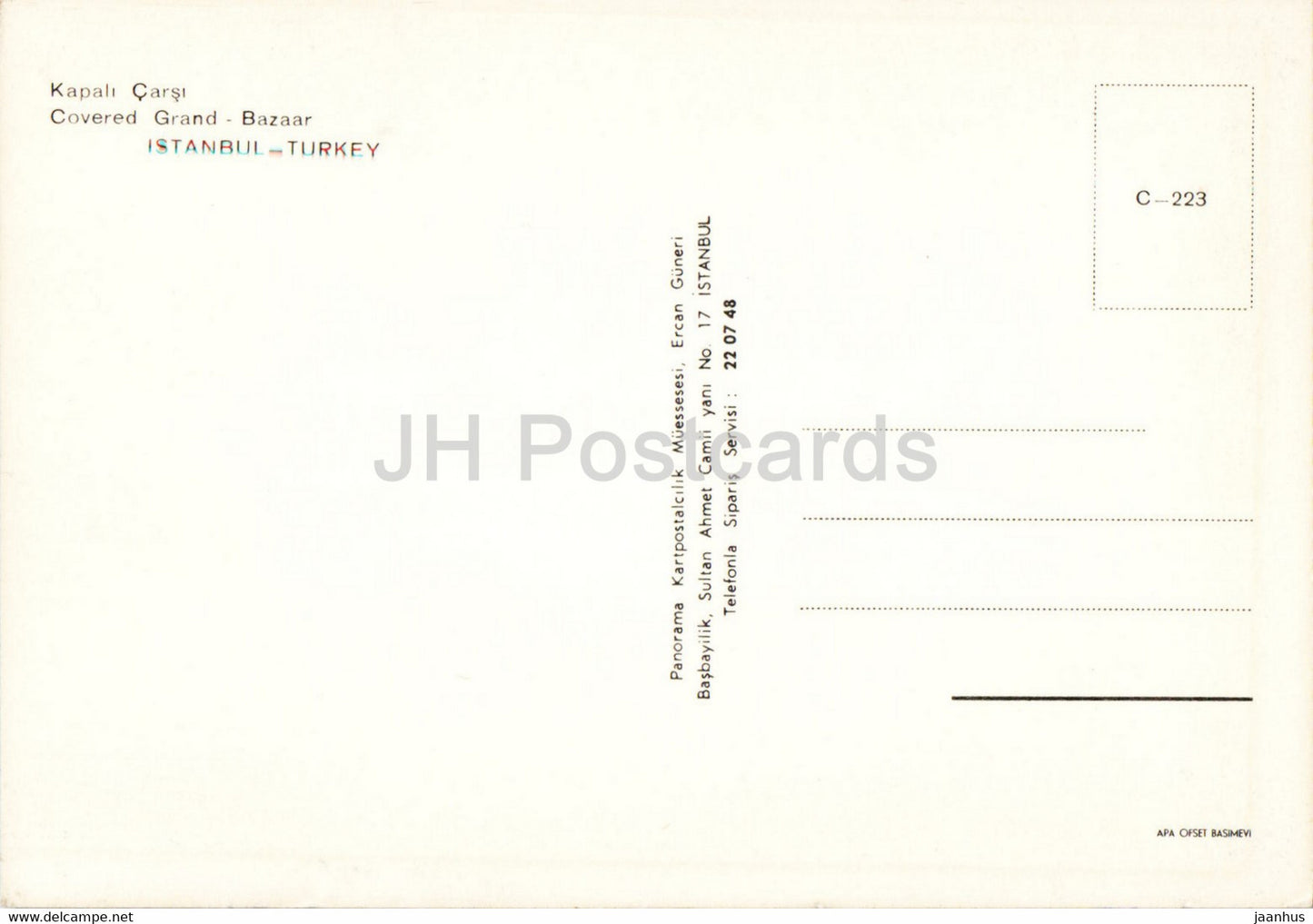 Istanbul - Covered Grand Bazaar - Turkey - unused