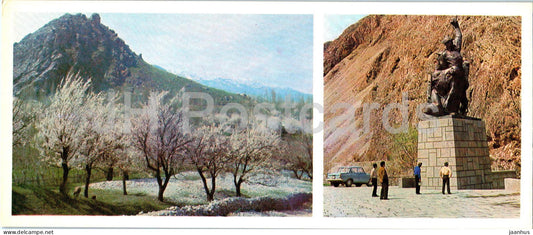 Fergana and Fergana Valley - Khamzaabad - blooming gardens - monument to the fighters - 1974 - Uzbekistan USSR - unused - JH Postcards