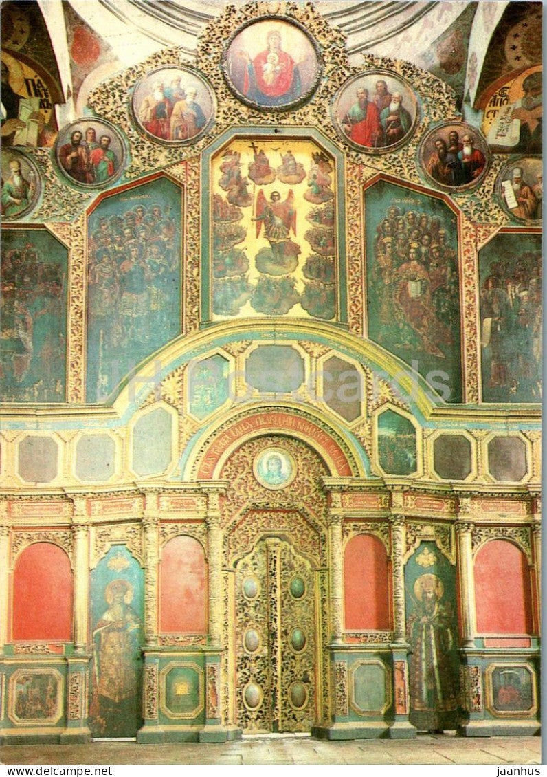 Kyiv Pechersk Lavra - All Saints' Church - iconostasis - 1990 - Ukraine USSR - unused - JH Postcards