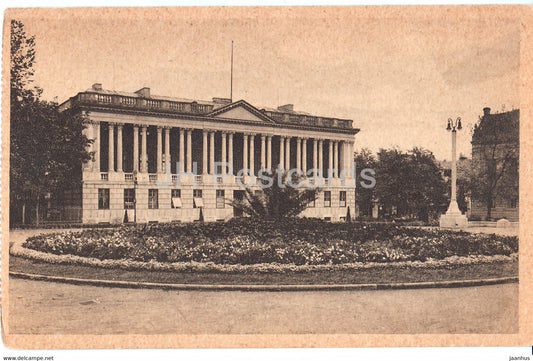 Poznan - Bibljoteka Raczynskich - library - old postcard - Poland - unused - JH Postcards